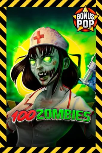 Бесплатная игра 100 Zombies | SELECTOR KZ 