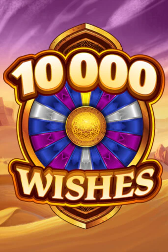 Бесплатная игра 10000 Wishes | SELECTOR KZ 