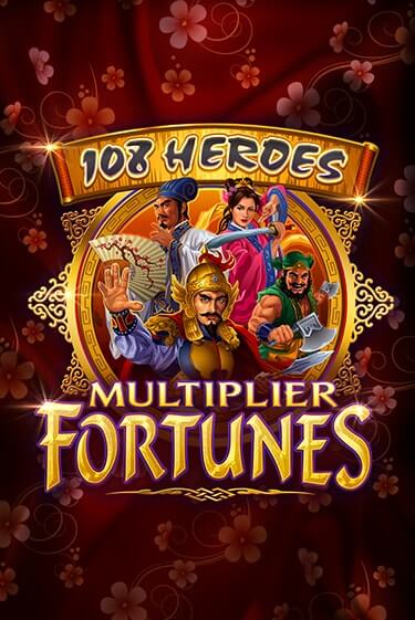 Бесплатная игра 108 Heroes Multiplier Fortunes | SELECTOR KZ 