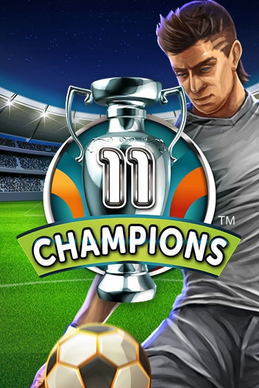 Бесплатная игра 11 Champions | SELECTOR KZ 