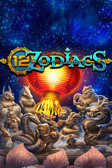 Бесплатная игра 12 Zodiacs | SELECTOR KZ 