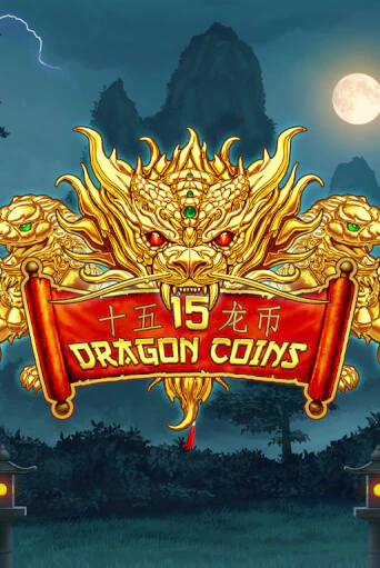 Бесплатная игра 15 Dragon Coins | SELECTOR KZ 