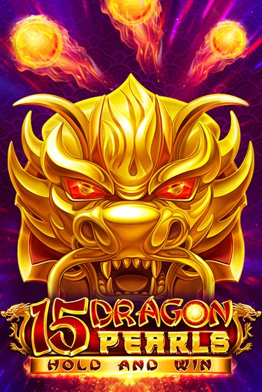 Бесплатная игра 15 Dragon Pearls: Hold and Win | SELECTOR KZ 