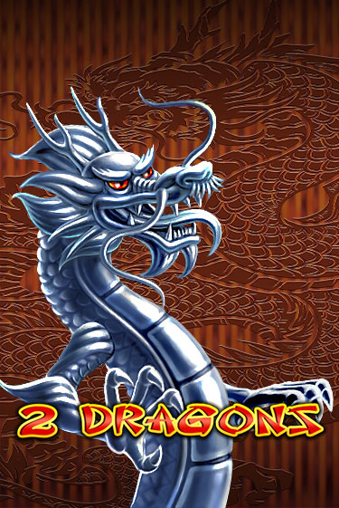 Бесплатная игра 2 Dragons | SELECTOR KZ 