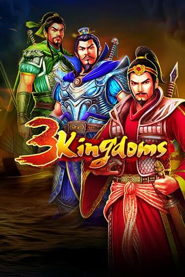 Бесплатная игра 3 Kingdoms - Battle of Red Cliffs | SELECTOR KZ 