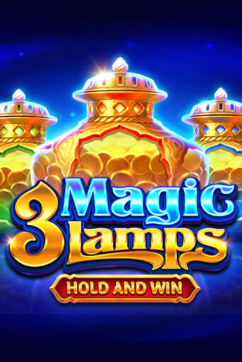 Бесплатная игра 3 Magic Lamps: Hold and Win | SELECTOR KZ 