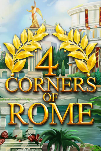 Бесплатная игра 4 Corners Of Rome | SELECTOR KZ 