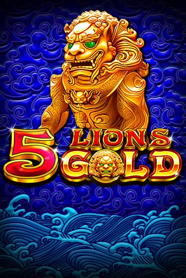 Бесплатная игра 5 Lions Gold | SELECTOR KZ 