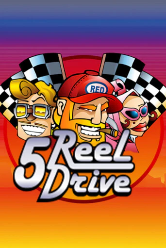 Бесплатная игра 5 Reel Drive | SELECTOR KZ 