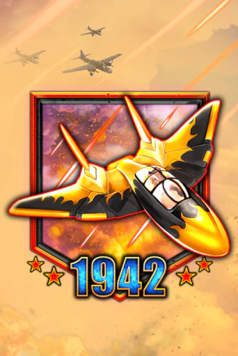 Бесплатная игра AirCombat 1942 | SELECTOR KZ 