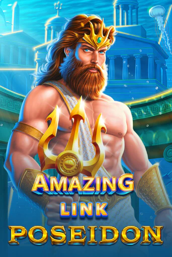 Бесплатная игра Amazing Link™ Poseidon | SELECTOR KZ 