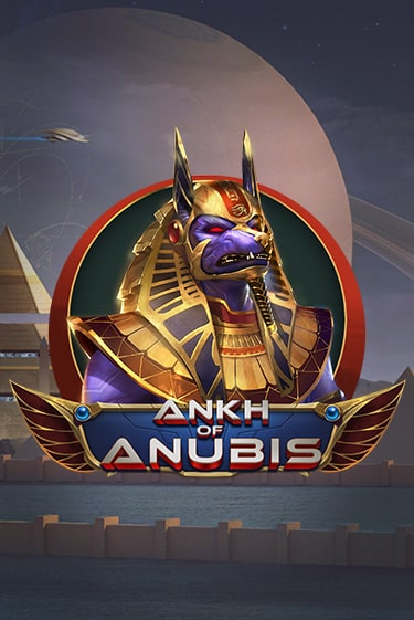 Бесплатная игра Ankh of Anubis | SELECTOR KZ 