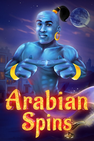 Бесплатная игра Arabian Spins | SELECTOR KZ 