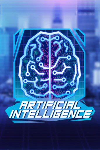 Бесплатная игра Artificial Intelligence | SELECTOR KZ 