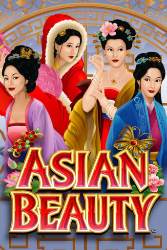 Бесплатная игра Asian Beauty | SELECTOR KZ 