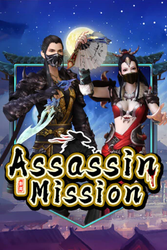 Бесплатная игра Assassin Mission | SELECTOR KZ 