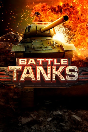 Бесплатная игра Battle Tanks | SELECTOR KZ 