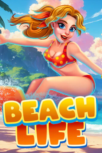 Бесплатная игра Beach Life | SELECTOR KZ 