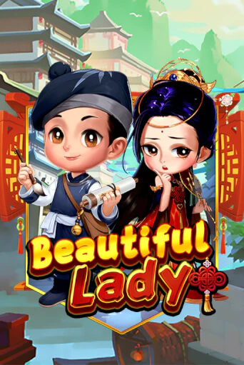 Бесплатная игра Beautiful Lady | SELECTOR KZ 