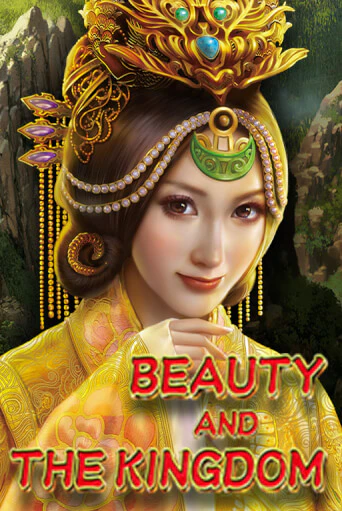 Бесплатная игра Beauty And The Kingdom | SELECTOR KZ 