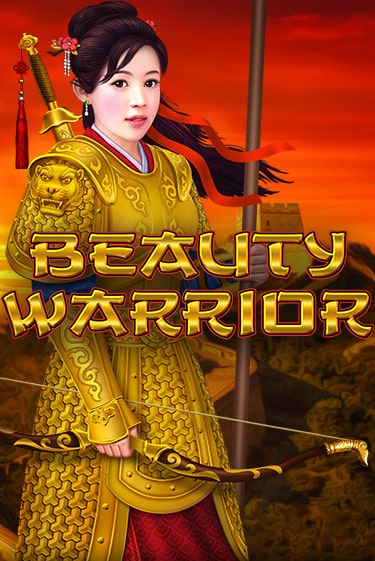 Бесплатная игра Beauty Warrior | SELECTOR KZ 