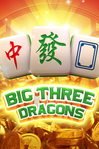 Бесплатная игра Big Three Dragons | SELECTOR KZ 