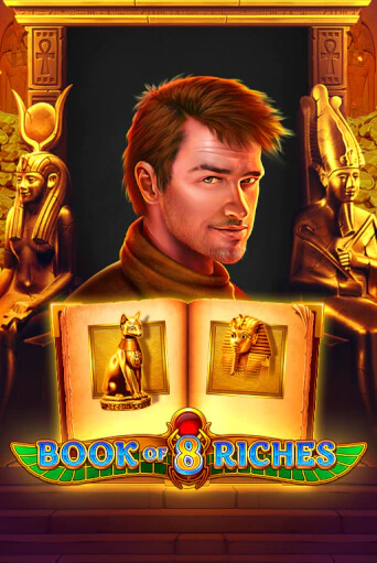 Бесплатная игра Book of 8 Riches | SELECTOR KZ 