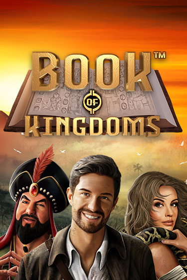 Бесплатная игра Book Of Kingdoms | SELECTOR KZ 