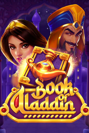 Бесплатная игра Book of Aladdin | SELECTOR KZ 