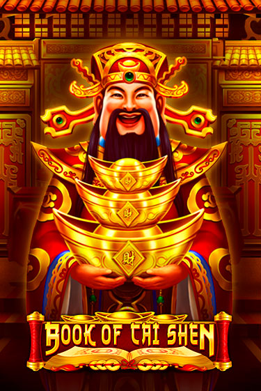 Бесплатная игра Book of Cai Shen | SELECTOR KZ 