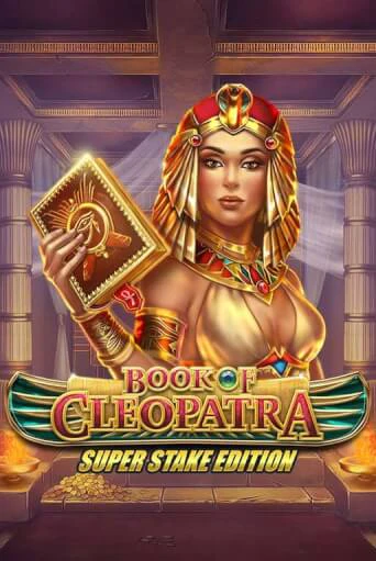 Бесплатная игра Book of Cleopatra Super Stake | SELECTOR KZ 