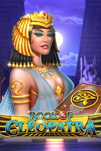 Бесплатная игра Book of Cleopatra | SELECTOR KZ 