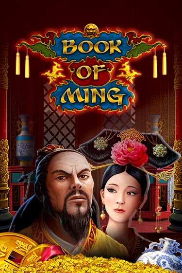 Бесплатная игра Book Of Ming | SELECTOR KZ 