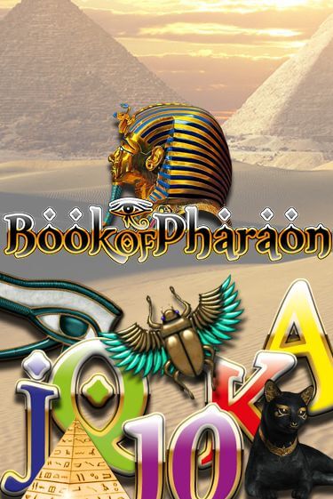 Бесплатная игра Book of Pharaon | SELECTOR KZ 