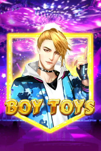 Бесплатная игра Boy Toys | SELECTOR KZ 