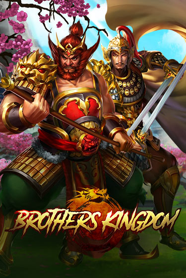 Бесплатная игра Brothers Kingdom | SELECTOR KZ 