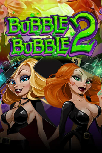 Бесплатная игра Bubble Bubble 2 | SELECTOR KZ 