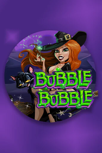 Бесплатная игра Bubble Bubble | SELECTOR KZ 