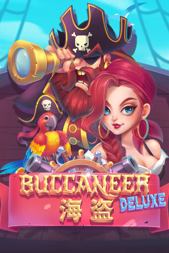 Бесплатная игра Buccaneer Deluxe | SELECTOR KZ 