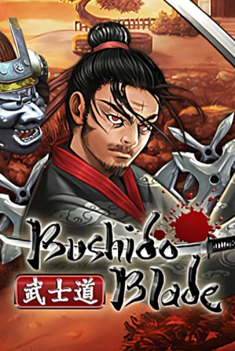 Бесплатная игра Bushido Blade | SELECTOR KZ 