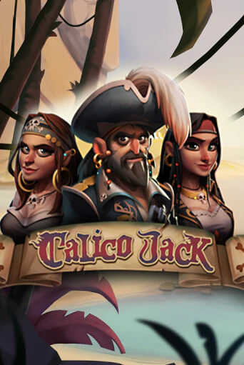 Бесплатная игра Calico Jack | SELECTOR KZ 