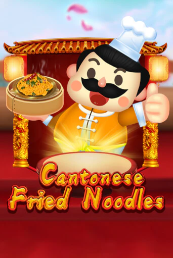 Бесплатная игра Cantonese Fried Noodles | SELECTOR KZ 