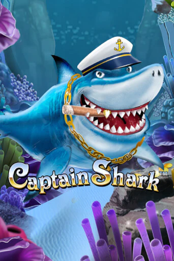 Бесплатная игра Captain Shark | SELECTOR KZ 