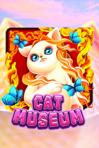 Бесплатная игра Cat Museum | SELECTOR KZ 