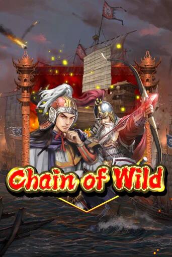 Бесплатная игра Chain Of Wild | SELECTOR KZ 