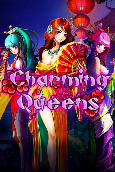 Бесплатная игра Charming Queens | SELECTOR KZ 