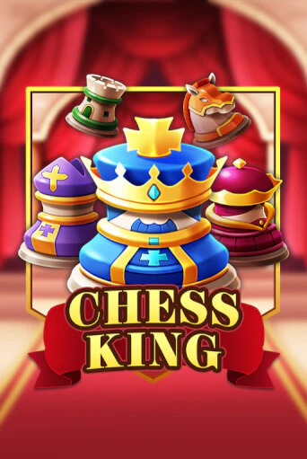 Бесплатная игра Chess King | SELECTOR KZ 