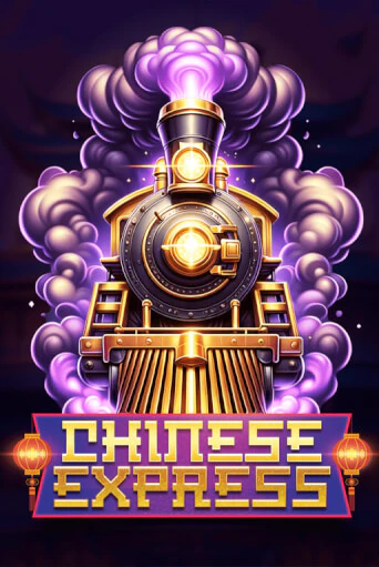 Бесплатная игра Chinese Express | SELECTOR KZ 