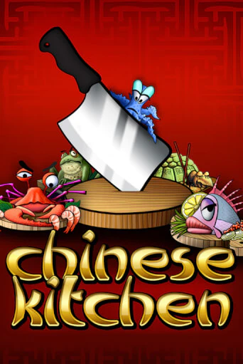 Бесплатная игра Chinese Kitchen | SELECTOR KZ 