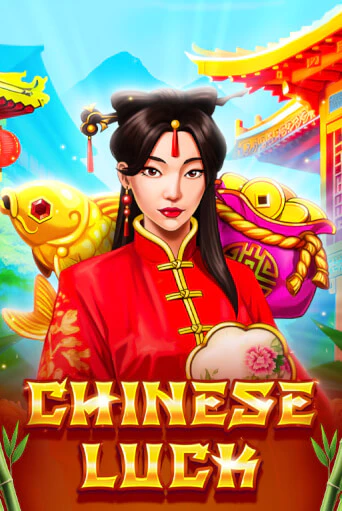 Бесплатная игра Chinese Luck | SELECTOR KZ 